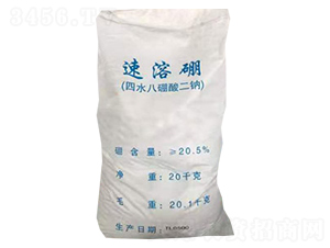 ��������ˮ��������c��-��֮���r�I(y��)