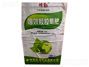 40kg��Ч�w������-����