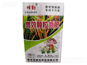 25kg��Ч�w��������-����