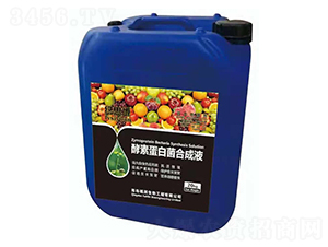 ���ص��׾��ϳ�Һ-��������