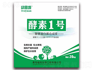 ���ص��׾��ϳ�Һ-����1̖-��������