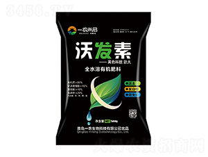 ȫˮ���ЙC(j��)����-�ְl(f��)��-һ�r(n��ng)����