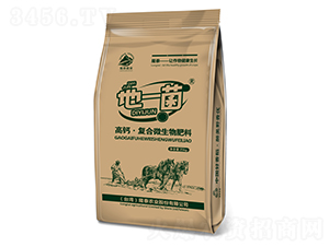 25kg���}����(f��)��΢�������-��һ��-¡���r(n��ng)�I(y��)