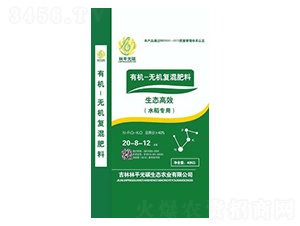 �ЙC(j��)�o�C(j��)��(f��)����ϣ�ˮ�����ã�-��ƽ��̼