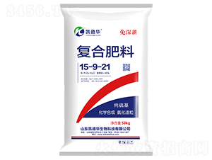 �������(f��)�Ϸ���15-9-21-�P���A