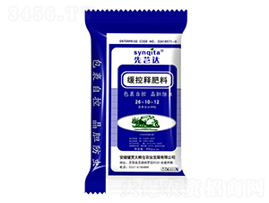 ����ʩ����26-10-12-��Z�}�r(n��ng)�I(y��)