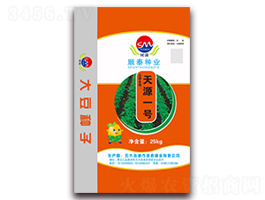 ��Դһ̖(h��o)-�󶹷N��-�̩�N�I(y��)