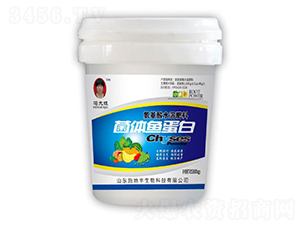 20kg���w�~����-ʩ���S