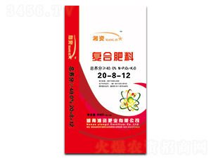 ��(f��)�Ϸ���20-8-12-���Y