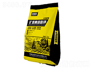 �VԴ�S����⛣���Ȼ̼ø��-�Aԥ����