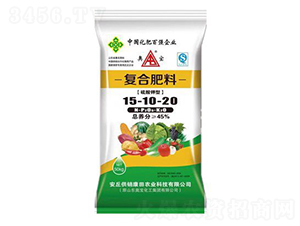 ������͏ͺϷ���15-10-20-���N����