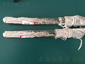 ���ϔM��ù��-��ʥԴ