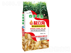 �}���ˣ��ữ�}�n���������ã�-�ļ���ȫ-�����r(n��ng)�I(y��)