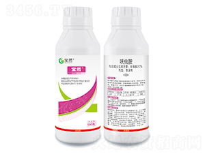 1000g߻�x���Ҹ���-��Ȼ����