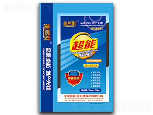 ���ܾ�Ʒ�_ʩ��-��ʥ����