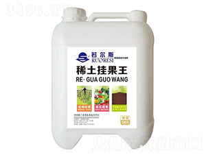 ϡ�������-����˹