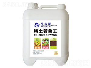 ϡ����ɫ��-����˹