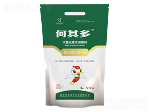 ����Ԫ��ˮ�ܷ�20-20-20+TE-�����-���ֲ��