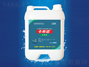 ƽ�������w��20-20-20+TE-��ϣ�Z