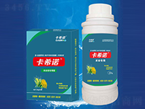 �̹Ȍ���Һ��-��ϣ�Z