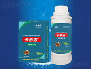 �в�ˎ��(zhu��n)��Һ��-��ϣ�Z