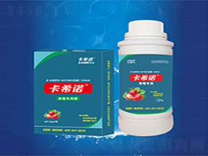 ��ݮ����Һ��-��ϣ�Z