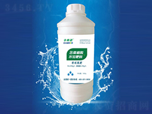 ����ֲ��ˮ�ܷ���-��ϣ�Z