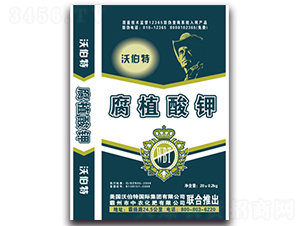 ��ֲ���-���r(n��ng)����