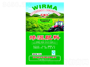 �������28-12-8-��������