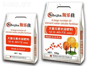 ����ʹ���Ԫ��ˮ�ܷ���12-6-40+TE-�|�r(n��ng)����