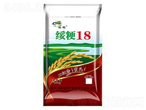 ����18-ˮ���N��-ʢ���N��