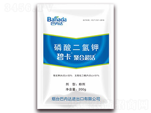 200g�ۺϳ�����������-�̿�-�̓�(n��i)�_(d��)