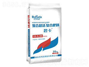 �ۺϳ����(f��)�Ϸ���15-5-30-�̿�-�̓�(n��i)�_(d��)