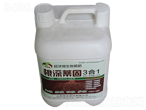 ����ٹ�3��1��Ͱ��-�A���r��