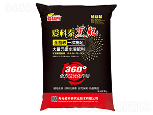 �ڷ�10-8-34+TE-FA-K-��(��i)��̩