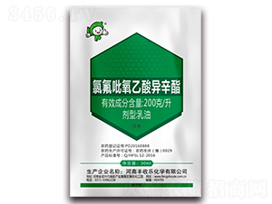 200��ÿ���ȷ���������-�S�՘�