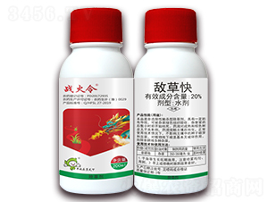 20%���ݿ�-��(zh��n)����-�S�՘�