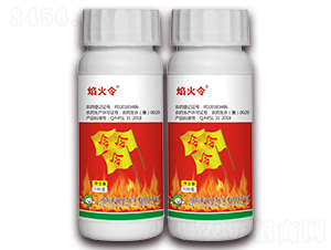 20%���ȡ����@�-�����-�S�՘�