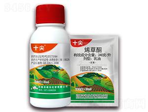 240��ÿ��ϩ��ͪ-ʮ��-�S�՘�