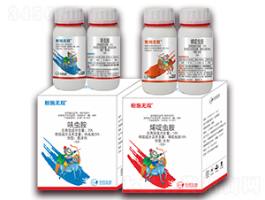 20%߻�x��+10%ϩ��x��-��ʭ�o�p-�S�՘�