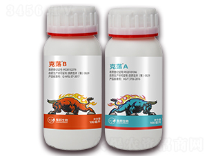 5%��x��+10%ϩ��x��-��ʎA+B-�S�՘�