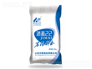 ����22-С���N��-�r(n��ng)�ŷN�I(y��)