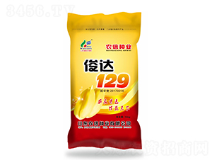 ���_129-С���N��-�r(n��ng)�ŷN�I(y��)