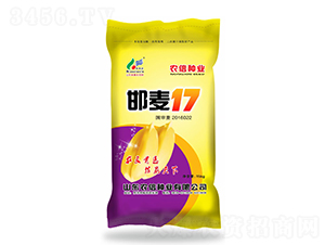 ����17-С���N��-�r�ŷN�I(y��)