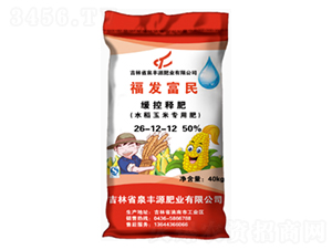 ˮ�����׌�(zhu��n)�þ���ጷ�26-12-12-Ȫ�SԴ