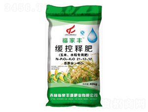 ����ˮ����(zhu��n)�þ���ጷ�21-12-12-Ȫ�SԴ