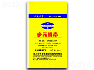 ��Ԫ����-�Gɫ���r-��ţ�r�I(y��)