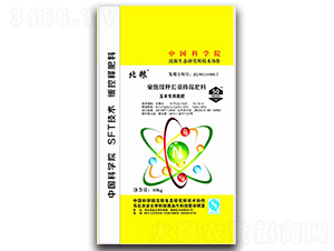 ���ܾ���L(zh��ng)Ч�������13-12-5-���Z-��ţ�r(n��ng)�I(y��)