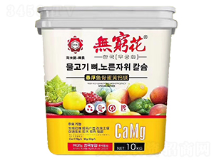 �Ҹ��~�ǵ��S�}�V-�o�F��-�n�ϸ�Դ