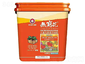 ����Ԫ�ؑҸ�Һ��150-50-360+TE+HA-�o�F��-�n�ϸ�Դ